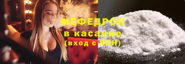 эйфоретик Ростов