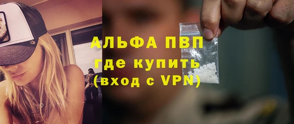 эйфоретик Ростов