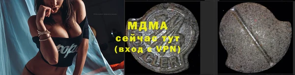 амфетамин Приозерск