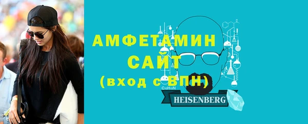 эйфоретик Ростов