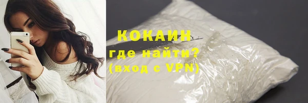 эйфоретик Ростов