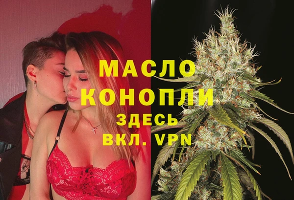 эйфоретик Ростов