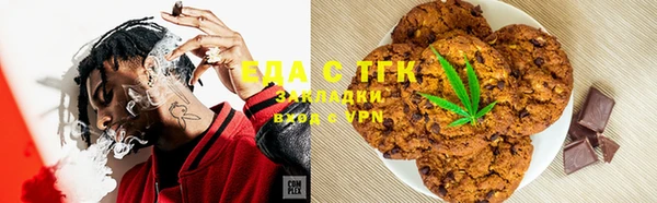 крисы Грязовец
