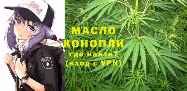 эйфоретик Ростов