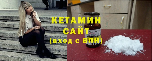 мефедрон Россошь