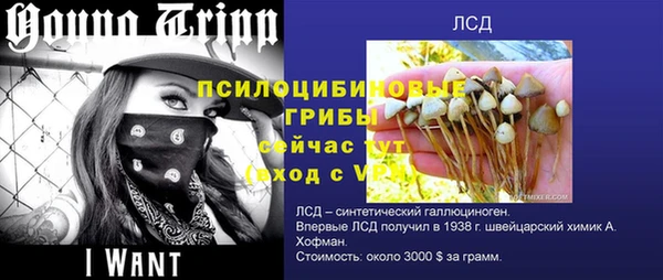 дистиллят марихуана Пролетарск
