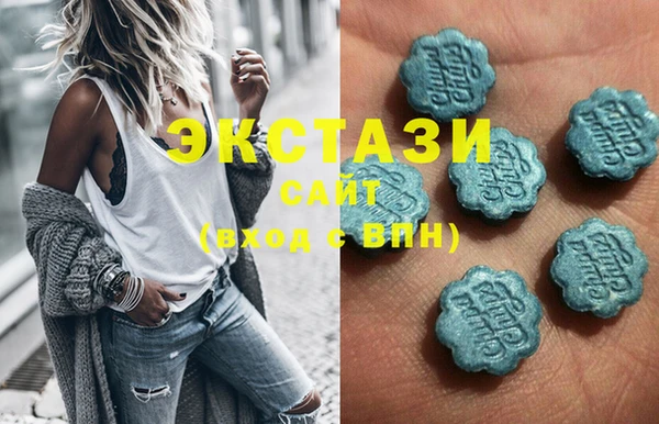 дурь Рославль