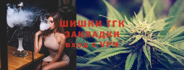 эйфоретик Ростов