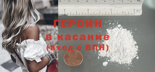 дистиллят марихуана Пролетарск
