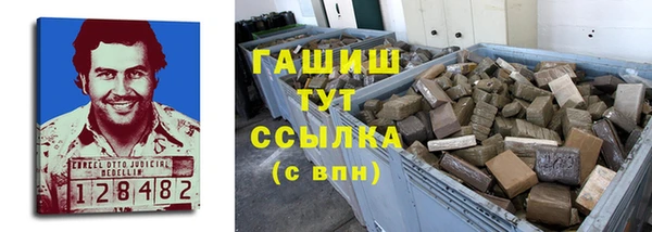 эйфоретик Ростов