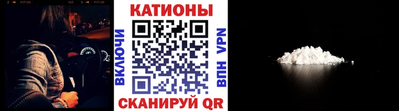 МЕФ мука Зеленогорск